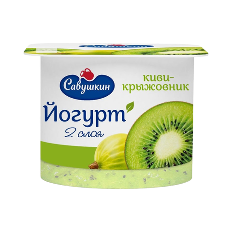 Йогурт Савушкин 2% Киви-крыжовник 120гр