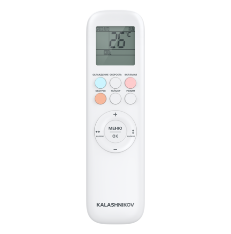 Сплит-система KALASHNOKOV, ГАЛС LE Inverter, KVAC-I-18IN-G1 / KVAC-I-18OD-G1-LE