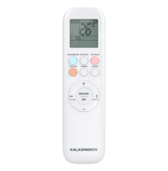 Сплит-система KALASHNOKOV, ГАЛС LE Inverter, KVAC-I-18IN-G1 / KVAC-I-18OD-G1-LE