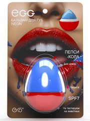 EGG Бальзам для губ "Пепси кола" Neon (12 гр)