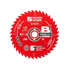Диск пильный для ЛДСП 165x2,2/1,6x20 Z=40 A=10 Woodwork 38.165.40