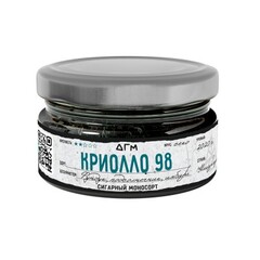 Dogma 100% Cigar Monosort - Criollo 98 Seco (80g)