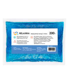 Аккумулятор холода и тепла Relaxika (200 г)