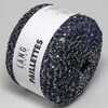 Пряжа PAILLETTES Lang Yarns