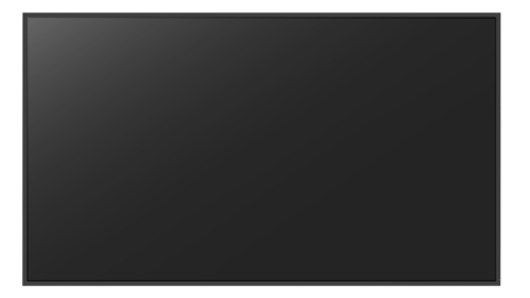 Профессиональная панель Lumien LS7550SDG2, 75″, 4K UHD, 500 кд/м²