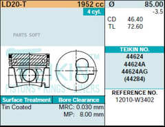 Поршень двигателя TEIKIN 44624 STD (4шт/упак)