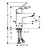 Hansgrohe Logis Loop 71154000 Смеситель для раковины однорычажный с донным клапаном