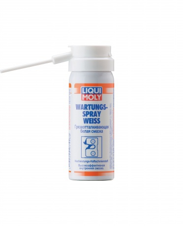 Liqui Moly Wartungs Spray Weiss Грязеотталкивающая белая смазка