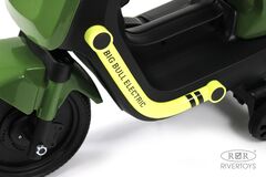 Детский электроскутер G888GG