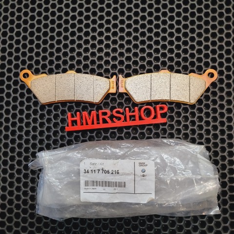BMW Колодки тормозные передние F800GS F700 G650 34 11 7 705 216