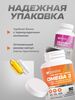 Кадр 2