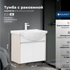 Aquanet 354985 Тумба с раковиной Сидней 65 цв.дуб атланта/белый (раковина Everson) (354985)