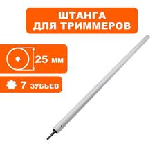 Штанга нижняя DDE d25х730мм ET1300R/1500R (791-875-68)