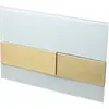 Cezares LUX-GB-1-BORO Кнопка смыва, Белое стекло, брашированное золото