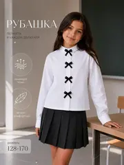 Новинки