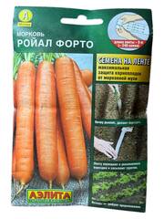 Морковь Ройал Форто лента (Аэлита)