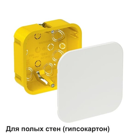 MultiBox Коробка распределительная для полых стен 100 × 100 × 50 мм