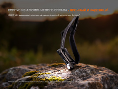 Фонарь налобный Fenix HM61R V3.0 1800 lm