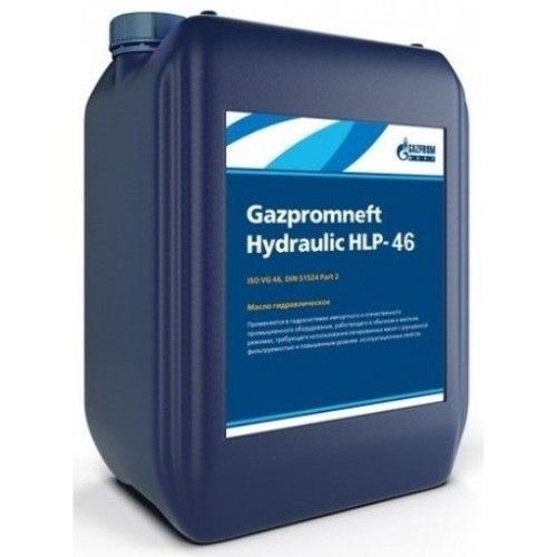 Гидравлическое масло Gazpromneft Hydraulic HLP 46 минеральное 20л