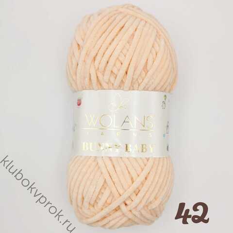 WOLANS BUNNY BABY 100-42, Пудра