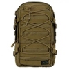 Картинка рюкзак туристический Tramp TRP-047 Sandstone - 6