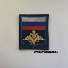 Шеврон (Нашивка) Космические Войска С Синим Кантом На Синем Фоне Для Повседневной Формы Вышитый