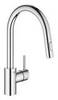 GROHE Concetto 31483002 Смеситель для мойки с выдвижным изливом