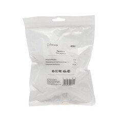 Тройник iPower iPS3 220 в.