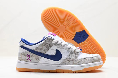 Rayssa Leal x Nike SB Dunk Low 