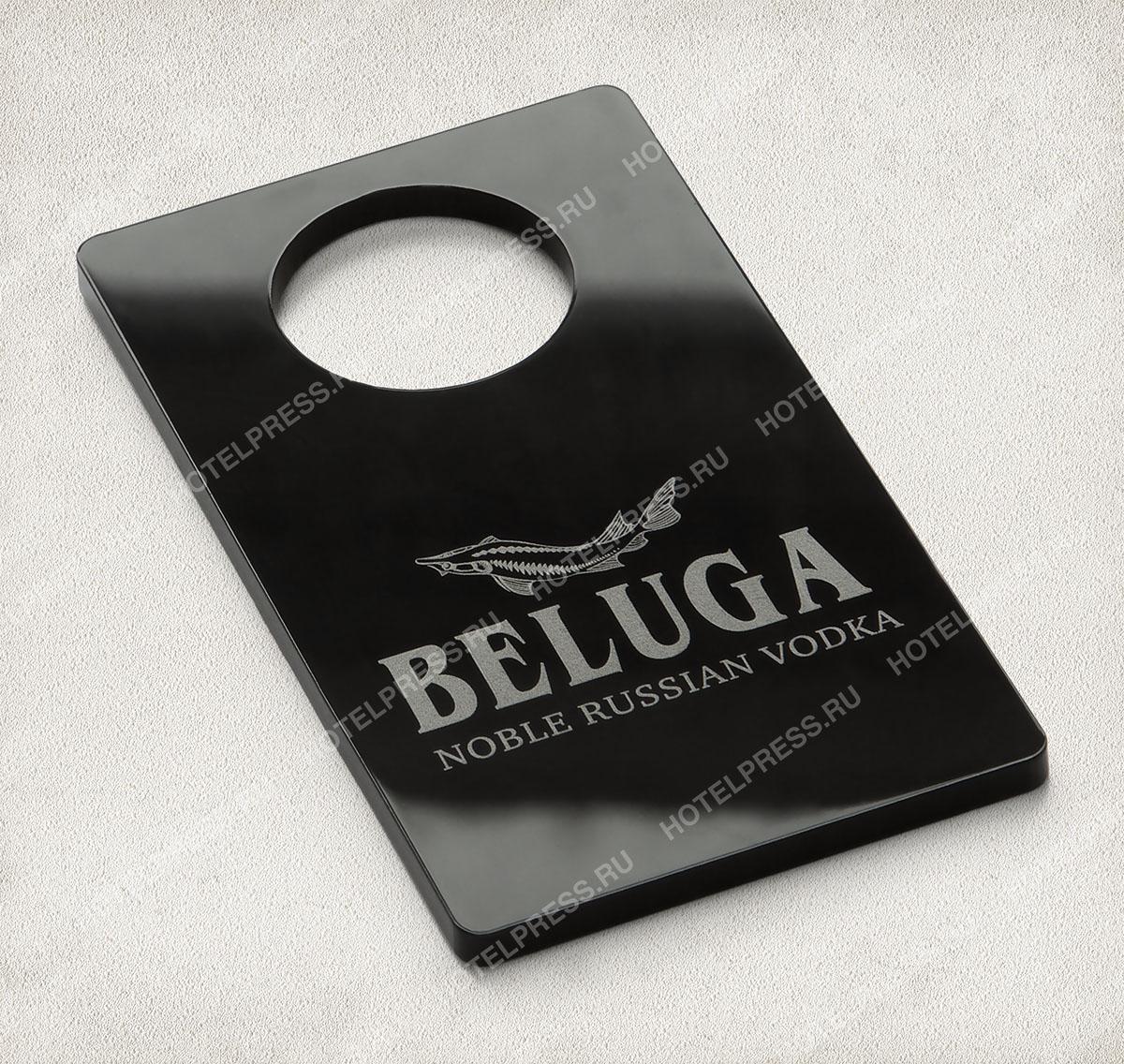 Номерoк c лазерной гравировкой и затиркой краской компании BELUGA GROUP