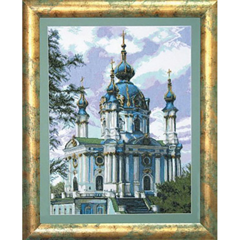 Святые места 584