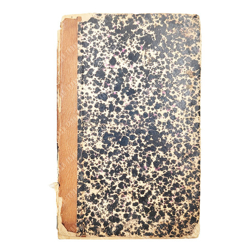 Гольцендорф Ф. Роль общественного мнения в государственной жизни, 1881.