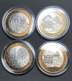 Б006_3 2002 10 рублей Кострома СПМД UNC х 1 шт. Б006_3 2002 10 рублей Кострома СПМД UNC х 1 шт.