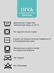 Наматрасник стеганый 140*200*30 на резинке  защитный