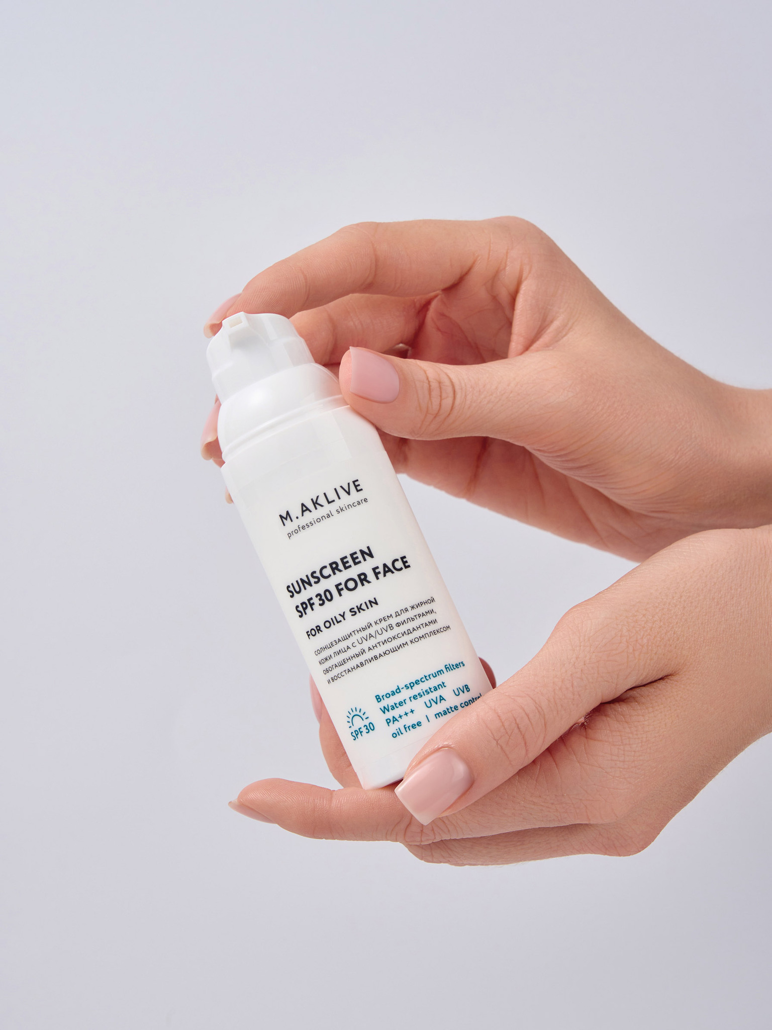 M.Aklive Sunscreen SPF30 for face Солнцезащитный крем для жирной кожи лица, 50 мл