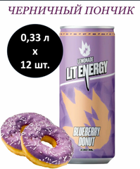 Lit Energy лимонад