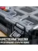 Инструментальная система ROC PRO GEAR ORGANIZER SYSTEM — фото 6