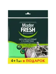 Master FRESH салфетки целлюлозные