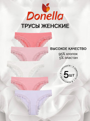 Трусы женские (5 штук в упаковке)