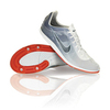 Шиповки Nike Zoom Matumbo на длинные дистанции white - 7