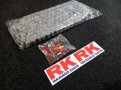 Цепь RK Japan 525 GXW 120 CLF