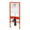 BelBagno BB026/BB050CR.MAT Инсталляция для унитаза с клавишей смыва, цвет: хром