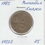 V1222 1993 Финляндия 5 марок V1222 1993 Финляндия 5 марок