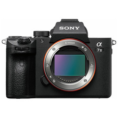 Фотоаппарат беззеркальный Sony Alpha A7M3 Body (Sony A7 Mark III)