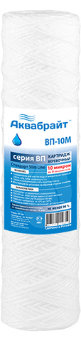 ВП-10 М Веревочный картридж АКВАБРАЙТ для мех. очистки воды 10 мкр. Размер 10 дюймов