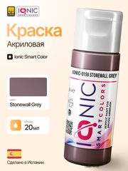 Краска Stonewall Grey - IONIC Smart Colors, 20 мл