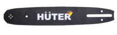 Шина CS-121 HUTER для бензопилы BS-25 и электропилы ELS 1500P