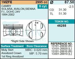 Поршень двигателя TEIKIN 46288 STD (6шт/упак)