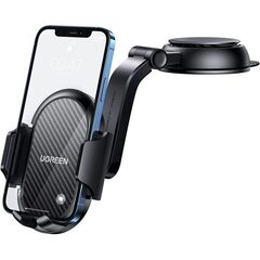 Держатель для телефона UGREEN LP405 (20473) Waterfall-Shaped Suction Cup Phone Mount с присоской, черный