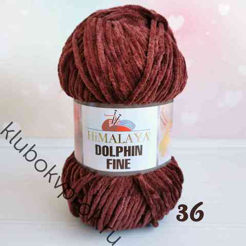 HIMALAYA DOLPHIN FINE 36, Темный коричневый